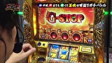 パチす郎三国志　＃１８　国無き武将の戦い！