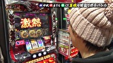 パチす郎三国志　＃１９　８５％の奇跡！？