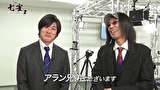 サイトセブンＴＶ麻雀最強決定戦　七雀　シーズン２　＃２　予選Ｂブロック第１ゲーム