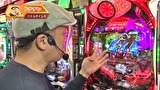 パチマガＧＩＧＡＷＡＲＳ超　シーズン５　＃１１　第六回戦　前半戦