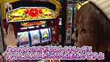 笑う門には福きたる　＃５　大好きな機種を打てば福がくるか？