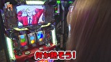 笑う門には福きたる　＃１９　ＰＵＲＩ・ＰＵＲＩ６００　【佐倉りお】 （前半戦）