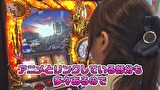 笑う門には福きたる　＃３３　新！ガーデン川口安行 くすだまんぼー（前半戦）