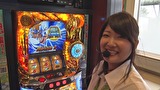 笑う門には福きたる　＃３４　新！ガーデン川口安行 くすだまんぼー（後半戦）