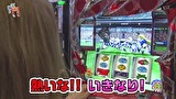 笑う門には福きたる　＃３９　荻窪オーパ　エミ（前半）