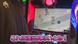 笑う門には福きたる　＃４２　BIGディッパー1号店　日向あつみ（後半）