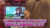 笑う門には福きたる　＃４３　麗都水海道　日向あつみ（前半）