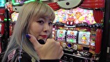 笑う門には福きたる　＃４８　負けたら番組ディレクターが降板！？それでも笑って打てば福は来て勝つことが出来るか？