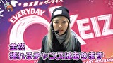 笑う門には福きたる　＃５０　愛知県で沖スロを笑顔で打てば福は来るか？の後半戦