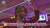 笑う門には福きたる　＃５３　将軍田端(日向あつみ)（前半）
