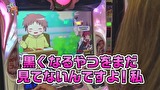 笑う門には福きたる　＃５６　コスモ高田馬場　佐倉りお（後半）