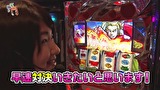 笑う門には福きたる　＃５９　KEIZ中川運河　くすだまんぼー(前半)