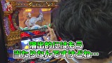 笑う門には福きたる　＃６３　コスモ高田馬場　ニッタロビンソン(前半)