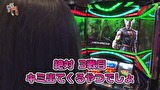 笑う門には福きたる　＃９８　MEGAコンコルド1280稲沢　佐倉りお　後半
