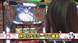 笑う門には福きたる　＃１０１　スロットスーパーＺＸ　鳴海レイ　前半