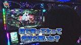 笑う門には福きたる　＃１０６　スロットシグマ大垣西インター くすだまんぼー 後半