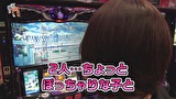 笑う門には福きたる　＃１１０　メガコンコルド1020刈谷知立 くすだまんぼー 後半
