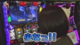 笑う門には福きたる　＃１１７　パチンコ富士員弁 くすだまんぼー 前半