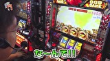笑う門には福きたる　＃１２０　将軍西小山 閉店くん 後半