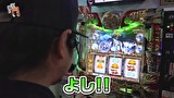 笑う門には福きたる　＃１２８　将軍西小山　閉店くん　後半