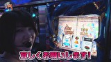 笑う門には福きたる　＃１３１　スロットシグマ大垣西インター　くすだまんぼー　前半