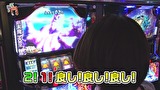 笑う門には福きたる　＃１４０　スロットシグマ各務原 くすだまんぼー 後半