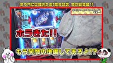 笑う門には福きたる　＃１４６　笑門総集編♯6