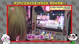 笑う門には福きたる　＃１４７　笑門総集編♯7