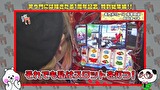 笑う門には福きたる　＃１４８　笑門総集編♯8