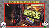 笑う門には福きたる　＃１５８　笑門総集編♯18