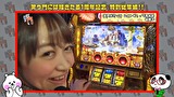 笑う門には福きたる　＃１５９　笑門総集編♯19