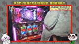 笑う門には福きたる　＃１６２　笑門総集編♯22