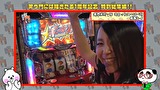 笑う門には福きたる　＃１６５　笑門総集編♯25