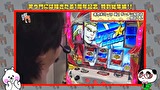 笑う門には福きたる　＃１６６　笑門総集編♯26
