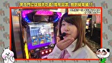 笑う門には福きたる　＃１６９　笑門総集編♯29
