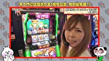 笑う門には福きたる　＃１７１　笑門総集編♯31