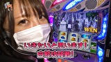 笑う門には福きたる　＃２１１　将軍下赤塚 堀えりか前半