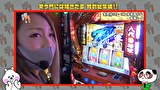 笑う門には福きたる　＃２２７　笑門総集編Part35