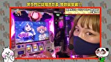 笑う門には福きたる　＃２３５　笑門総集編Part37