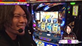 パチスロバトルリーグS　シーズン５　＃５　第５試合　矢野キンタＶＳ飄