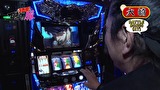 マネーの豚３匹目　～１００万円争奪スロバトル～　＃１３　大崎一万発 VS ポロリ（前半戦）