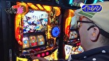 マネーの豚３匹目　～１００万円争奪スロバトル～　＃１７　塾長 VS 伊藤真一（前半戦）