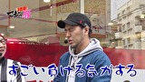 マネーの豚３匹目　～１００万円争奪スロバトル～　＃２７　田中 VS 松本バッチ（前半戦）