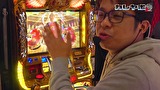 カレヤボ２ｎｄ　＃５　ゲン散歩！！