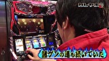 カレヤボ２ｎｄ　＃７　再生した鈴虫君