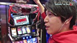 カレヤボ２ｎｄ　＃８　媚びる2人