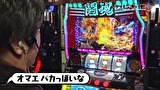カレヤボ２ｎｄ　＃２８　これぞスター!!