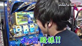 カレヤボ２ｎｄ　＃３３　カレヤボ最終章突入!!