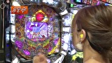 パチマガＧＩＧＡＷＡＲＳ超　シーズン６　＃４　第二回戦　後半戦