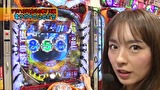 パチマガＧＩＧＡＷＡＲＳ超　シーズン６　＃１５　決勝戦
